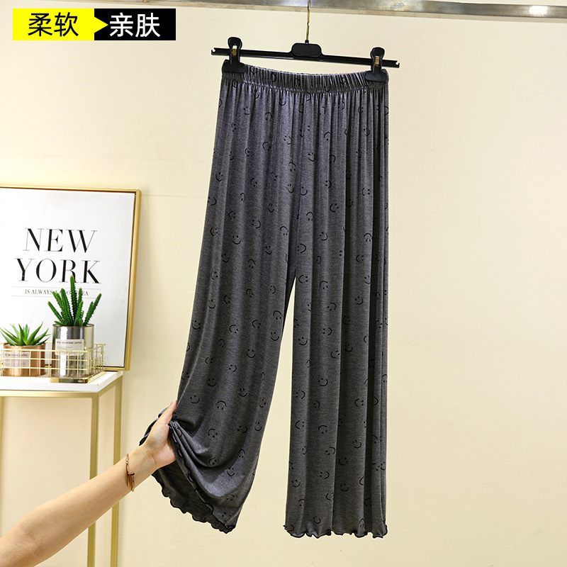 1019004 女士基礎款日常慵懶莫代爾超柔居家服睡褲 第 5 張