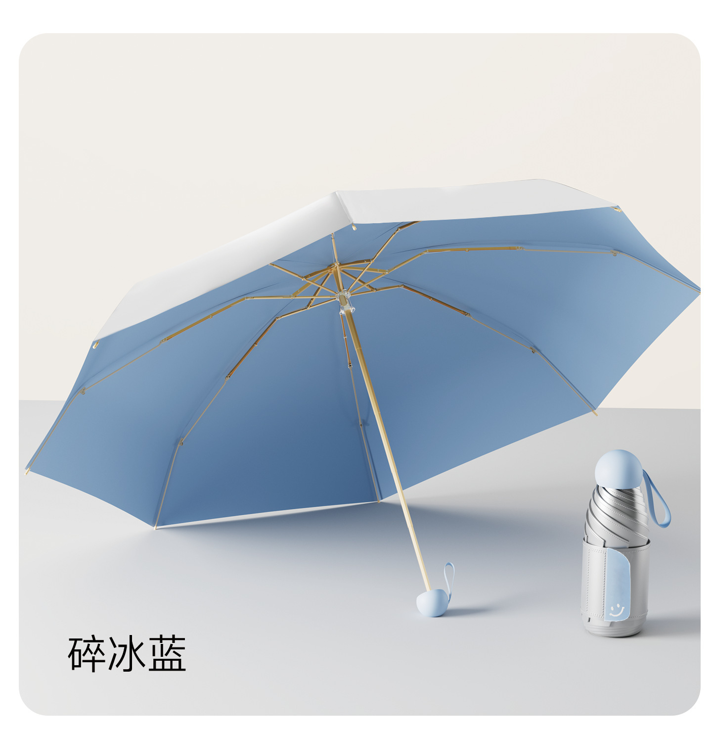 1019007 新款防曬鈦銀遮陽傘五折口袋輕巧傘 第 14 張