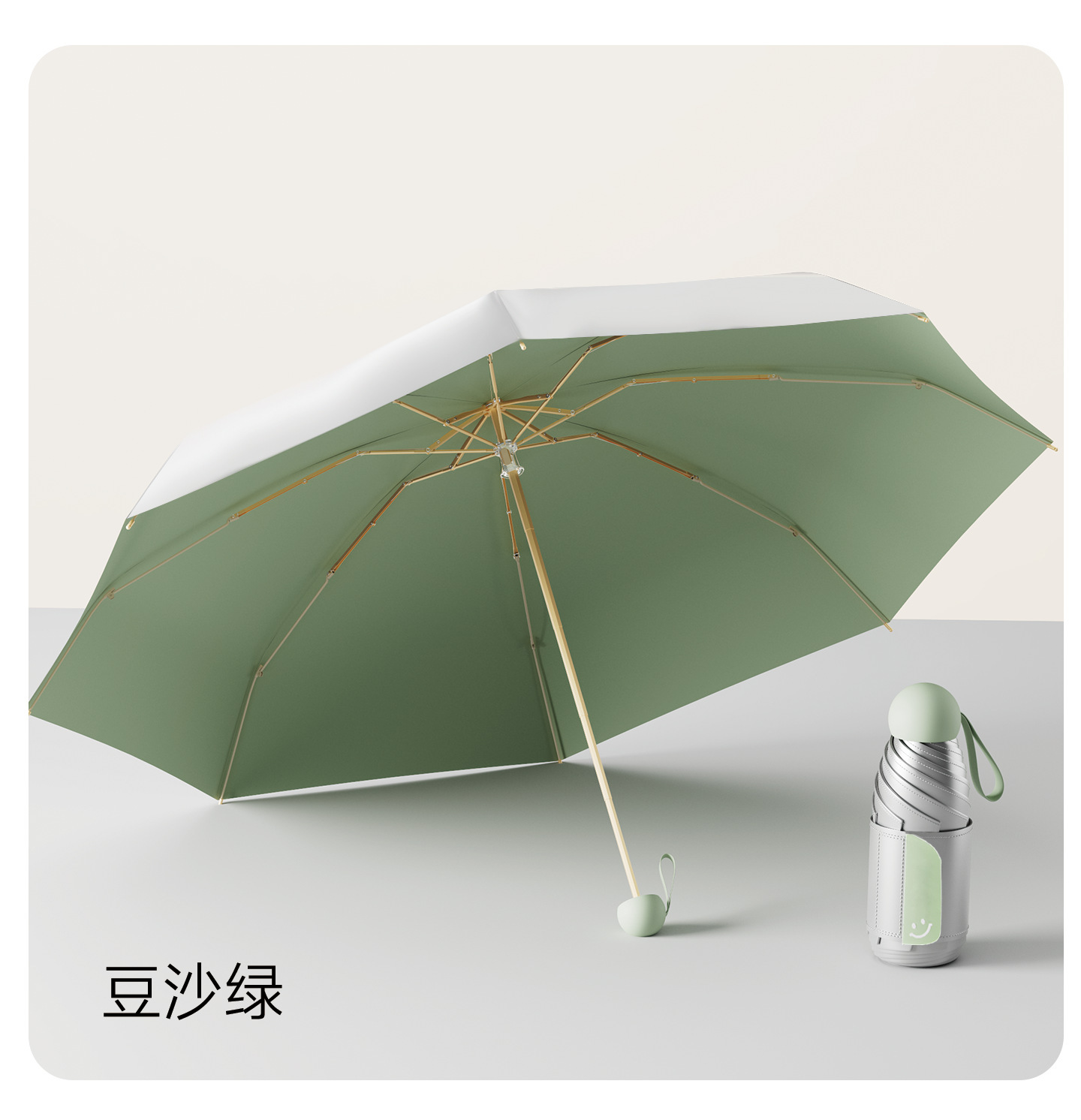 1019007 新款防曬鈦銀遮陽傘五折口袋輕巧傘 第 15 張