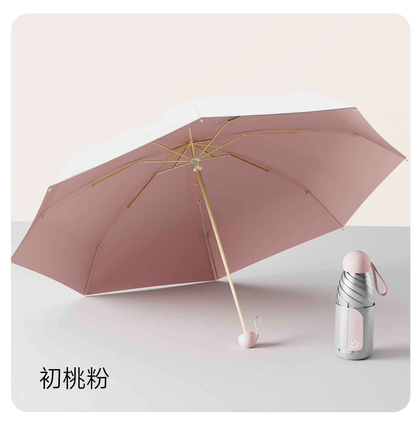 1019007 新款防曬鈦銀遮陽傘五折口袋輕巧傘 第 16 張