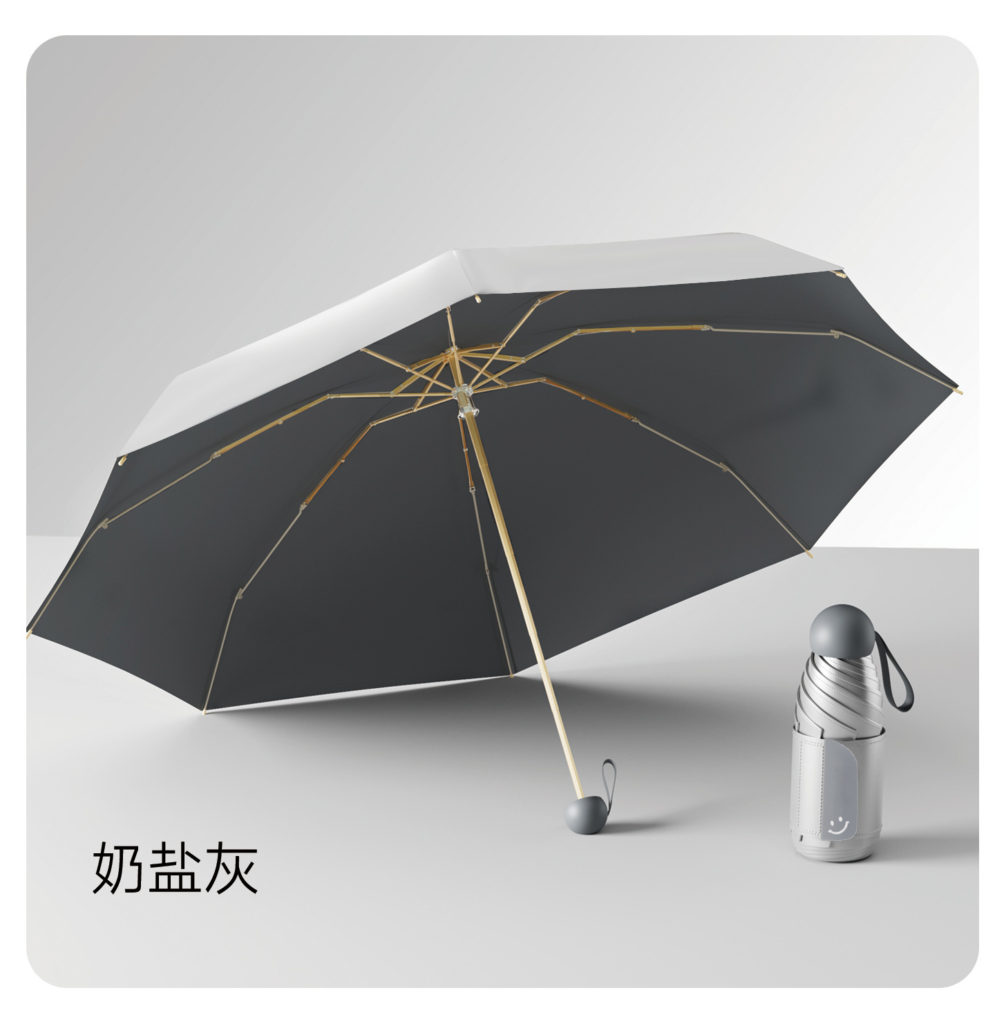 1019007 新款防曬鈦銀遮陽傘五折口袋輕巧傘 第 17 張