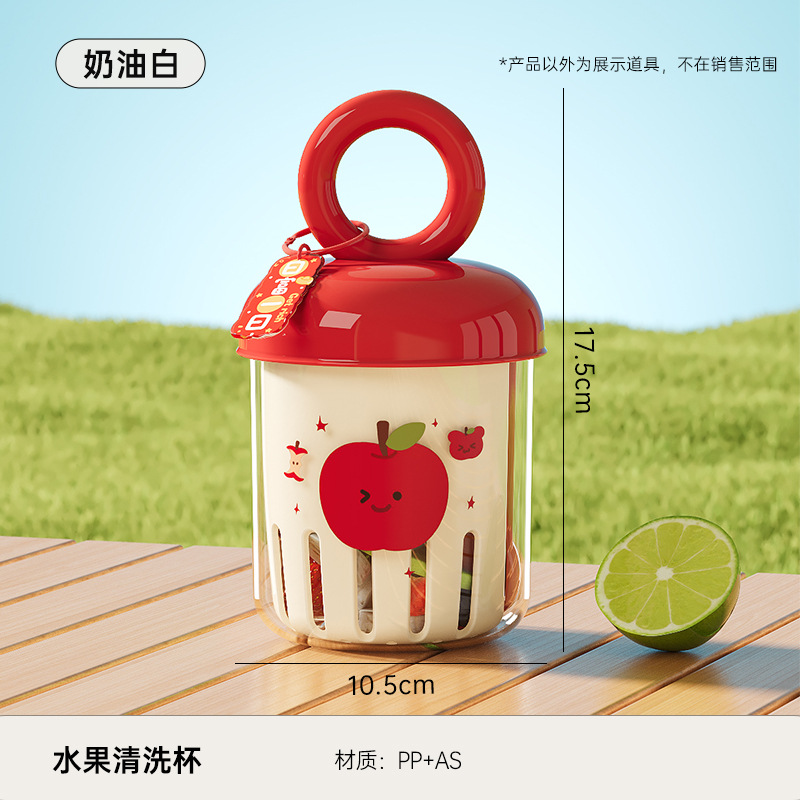 1019011 INS卡通馬卡龍色行動式大容量野餐沙拉杯水果杯 第 7 張