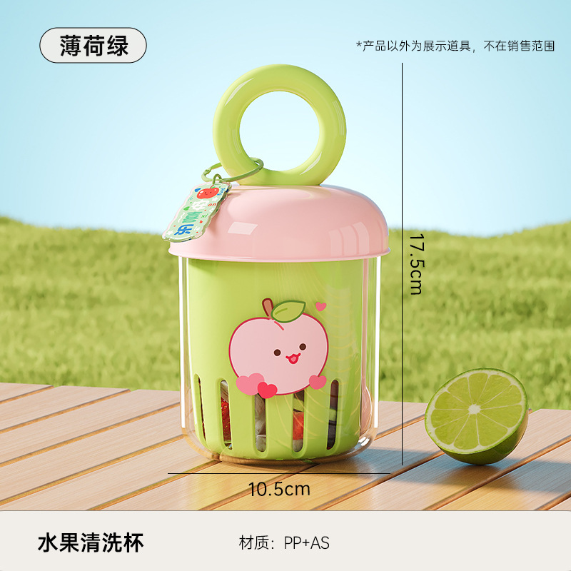 1019011 INS卡通馬卡龍色行動式大容量野餐沙拉杯水果杯 第 10 張