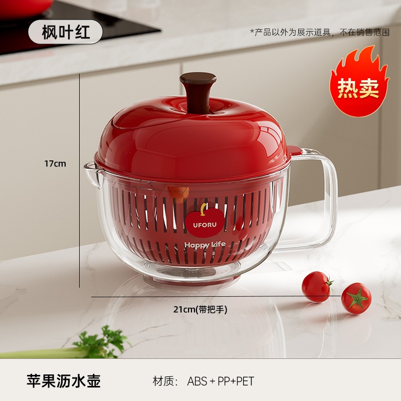 1019012 INS北歐風可愛蘋果造型手搖果蔬脫水器瀝水籃 第 8 張