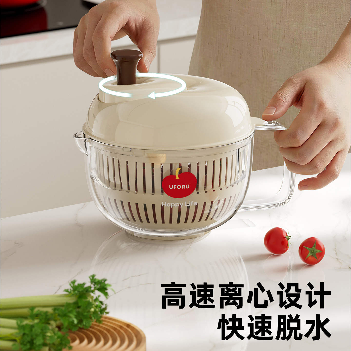 1019012 INS北歐風可愛蘋果造型手搖果蔬脫水器瀝水籃 第 3 張
