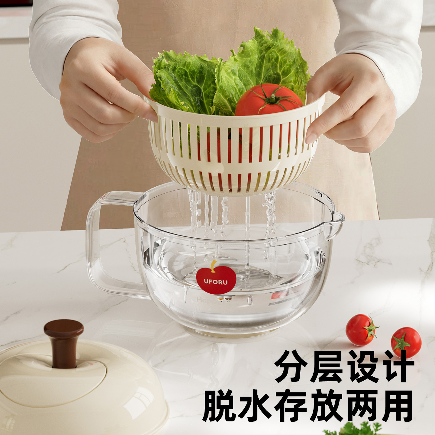 1019012 INS北歐風可愛蘋果造型手搖果蔬脫水器瀝水籃 第 4 張