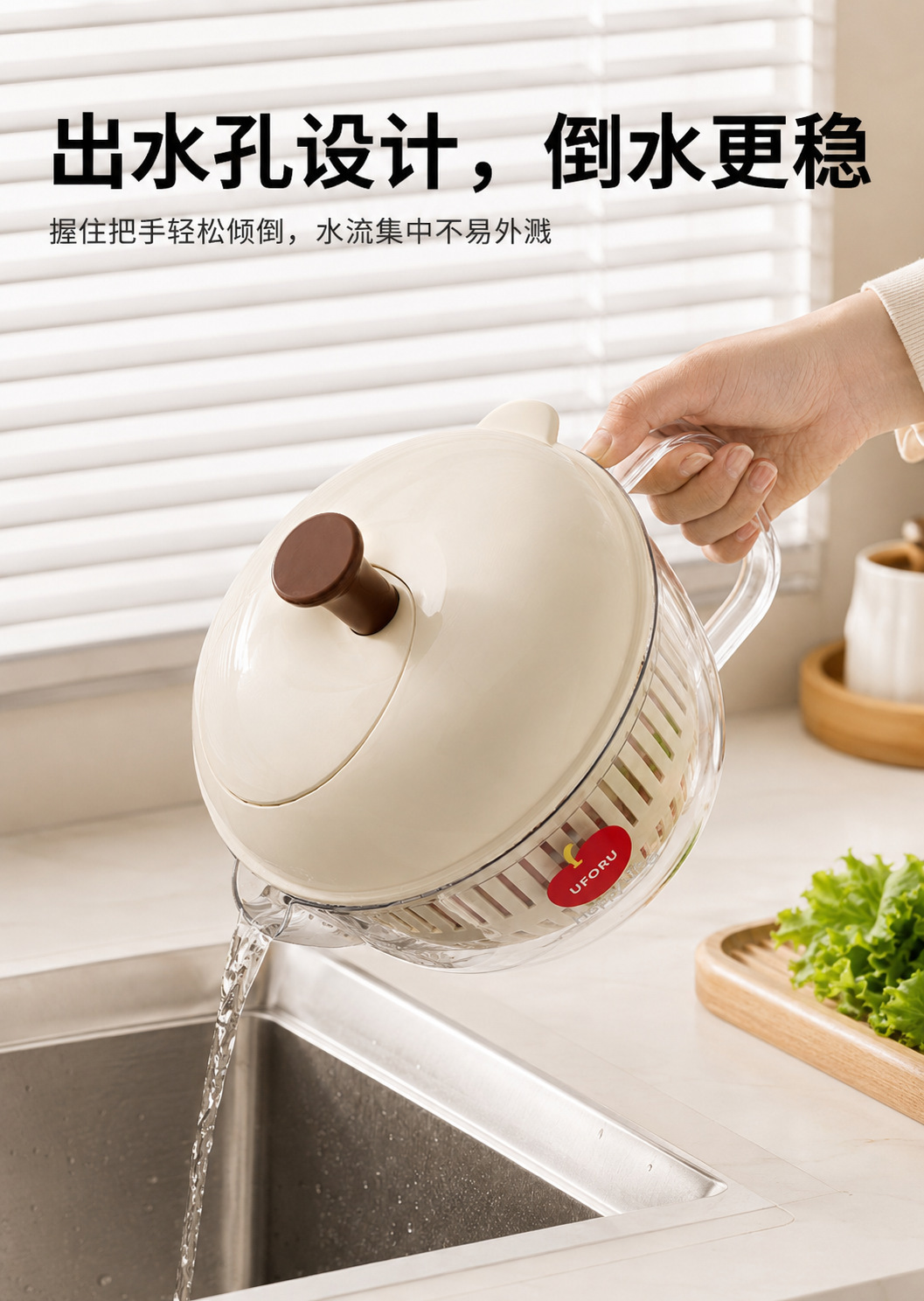 1019012 INS北歐風可愛蘋果造型手搖果蔬脫水器瀝水籃 第 11 張