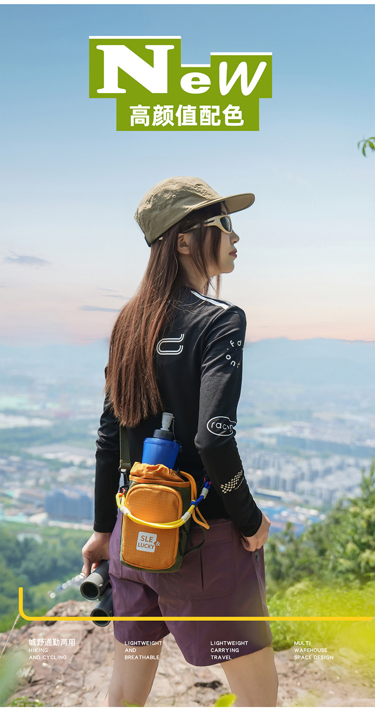 1019018 戶外風山系撞色水壺手機斜挎多隔層包 第 11 張