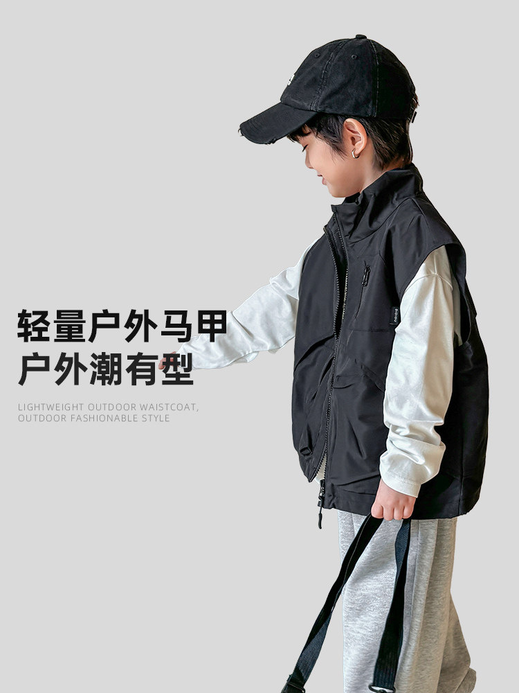 1019022 少年中大童戶外風防潑水輕盈寬鬆防風背心 第 3 張