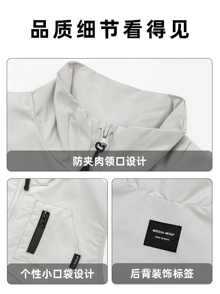 1019022 少年中大童戶外風防潑水輕盈寬鬆防風背心 第 4 張