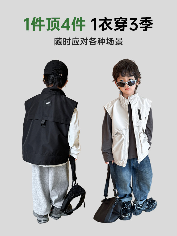 1019022 少年中大童戶外風防潑水輕盈寬鬆防風背心 第 6 張