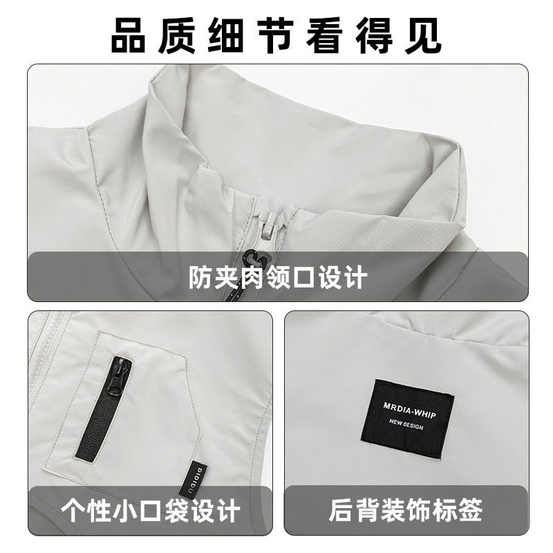 1019022 少年中大童戶外風防潑水輕盈寬鬆防風背心 第 9 張