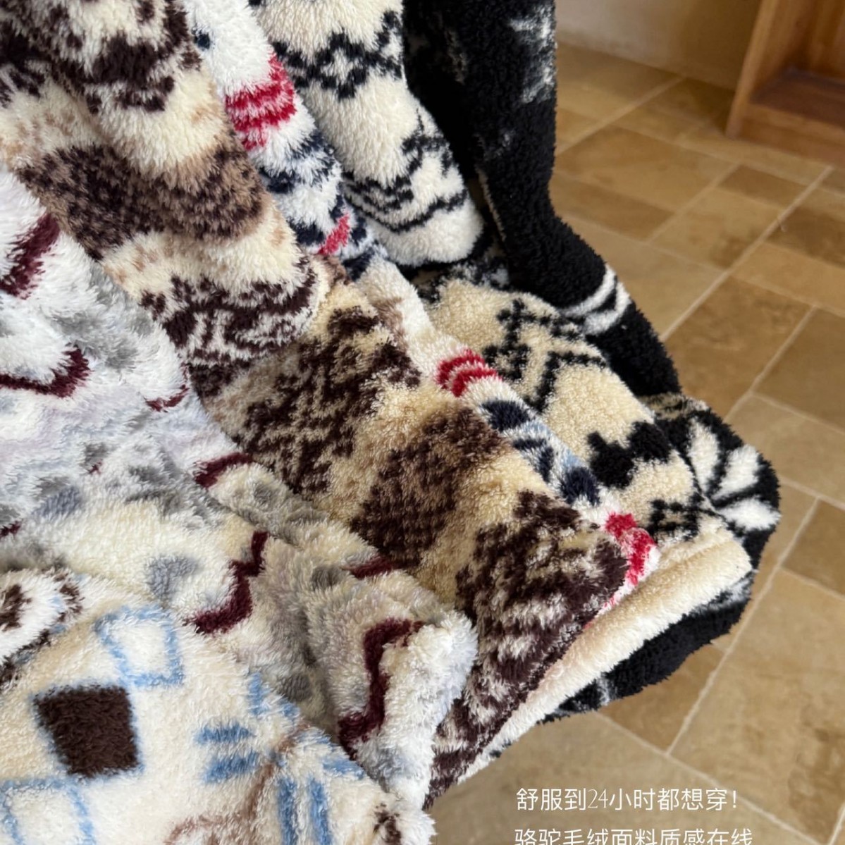 1019023 費爾島女秋冬復古花紋費爾島雙面絨保暖居家睡褲 第 3 張