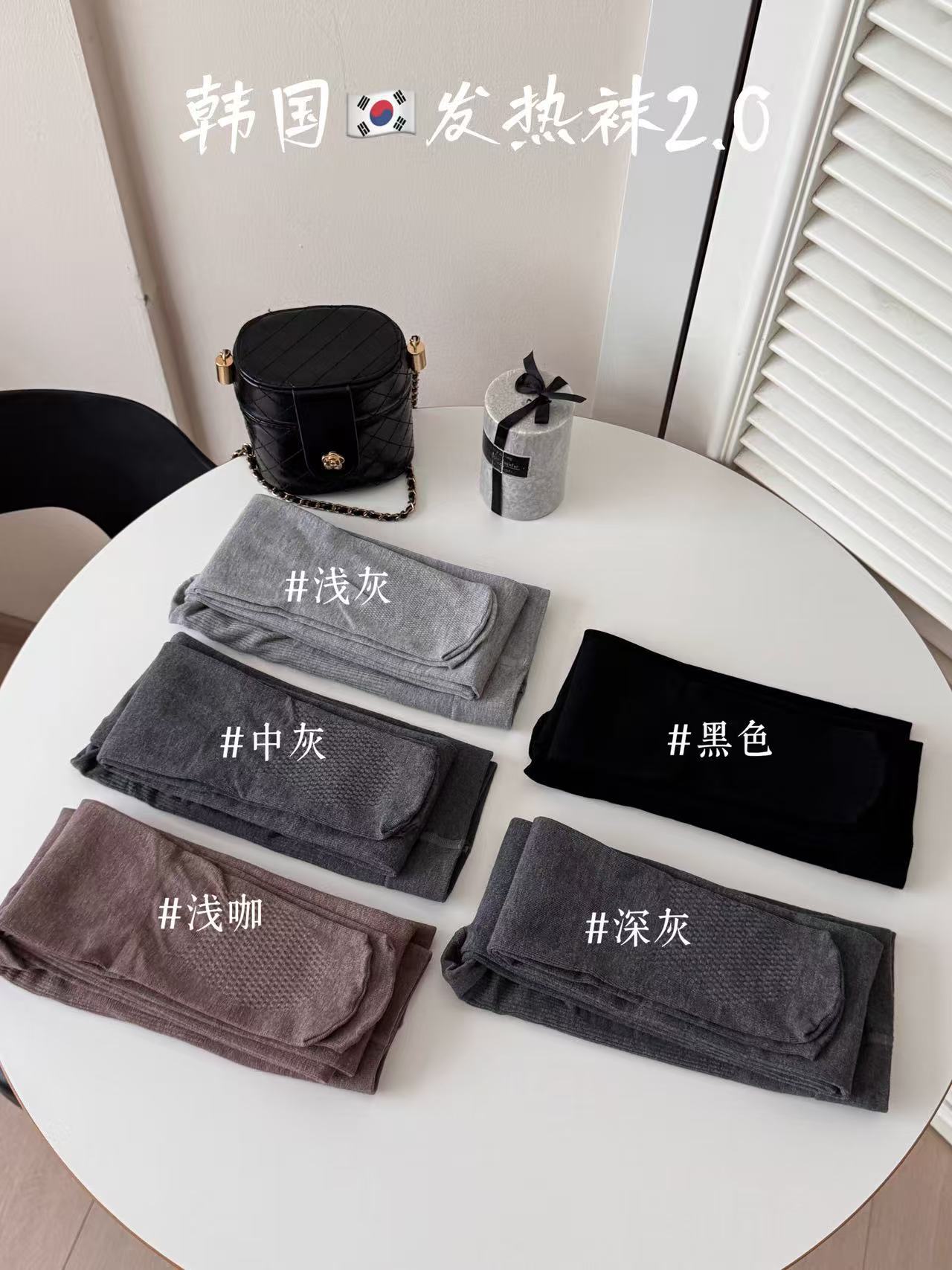 1019024 韓版蓄熱基礎款磨毛瘦腿襪2.0內搭褲 第 12 張