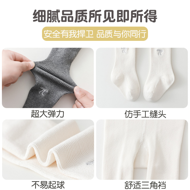 1019025 女童春秋款甜美風刺繡蝴蝶結薄款褲襪 第 5 張