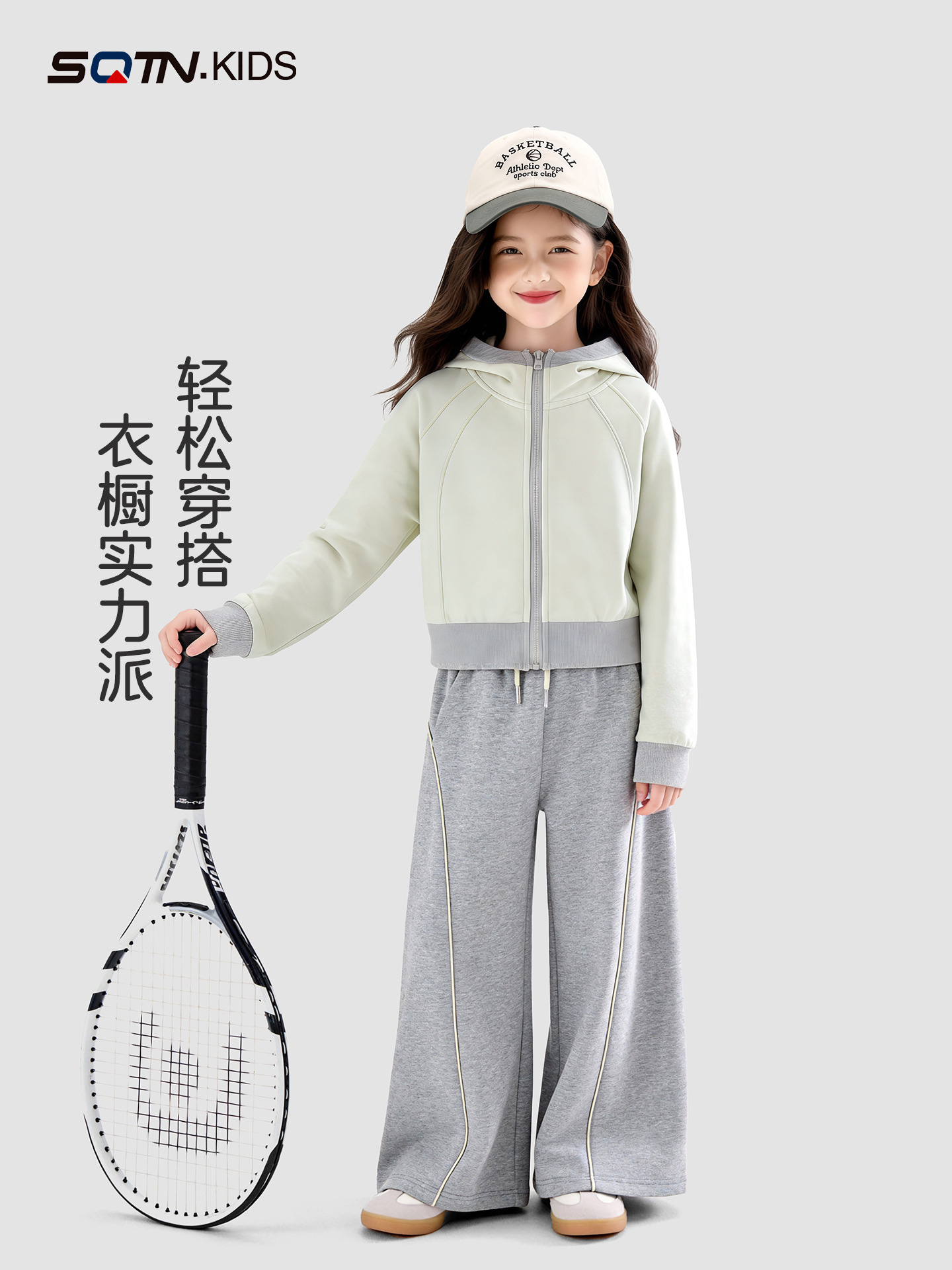 1019028 少女中大童韓系設計感短版外套+闊腿直筒褲套裝 第 3 張