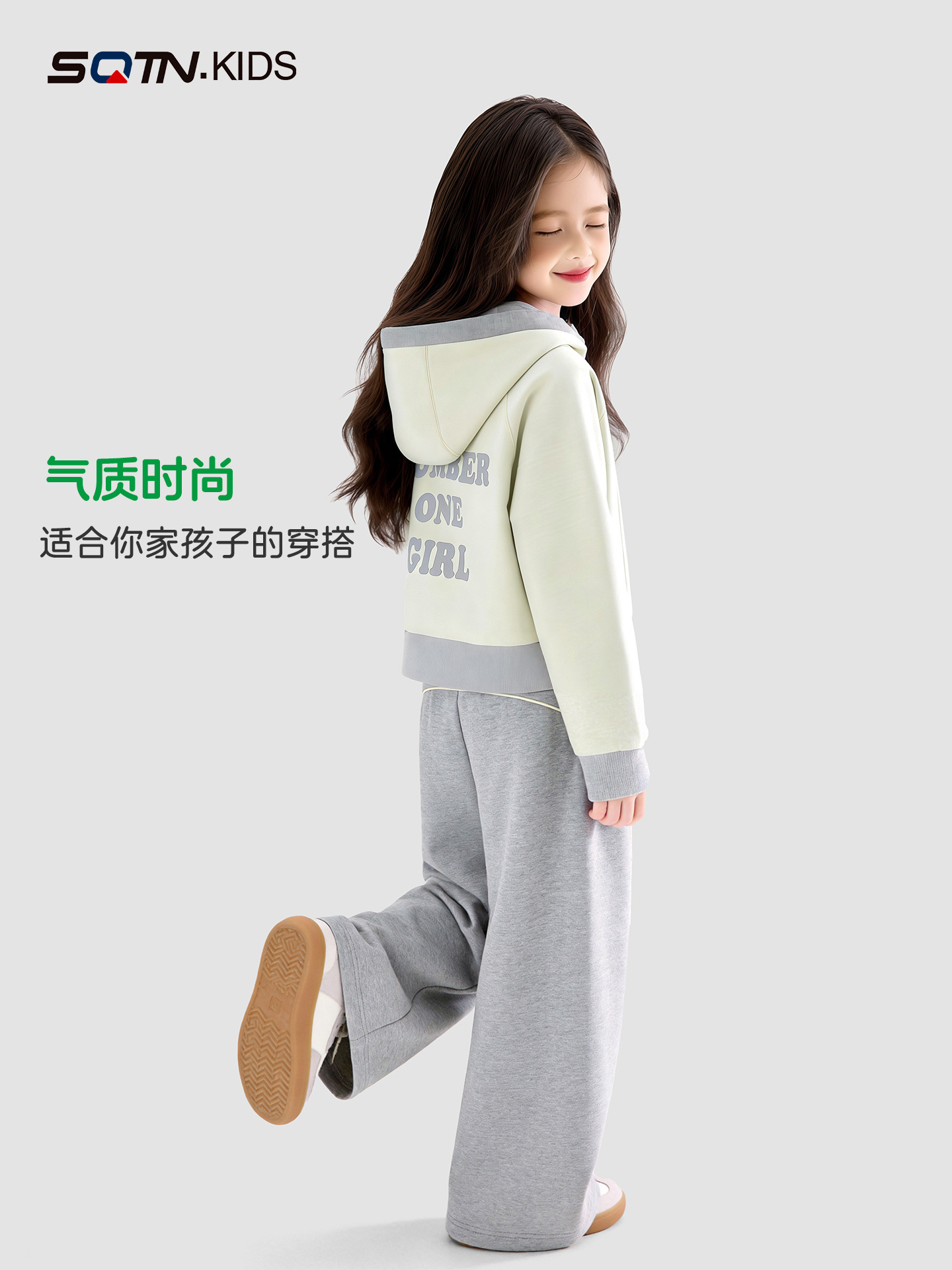 1019028 少女中大童韓系設計感短版外套+闊腿直筒褲套裝 第 4 張