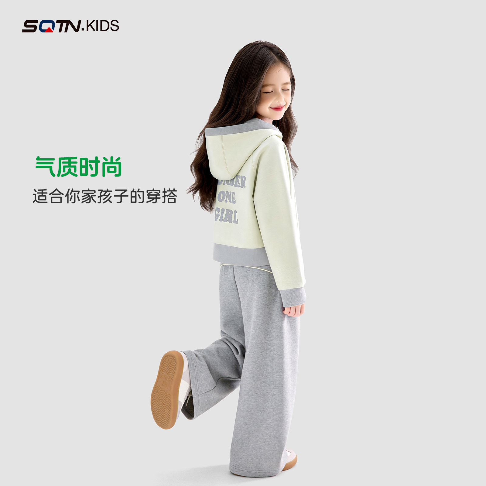 1019028 少女中大童韓系設計感短版外套+闊腿直筒褲套裝 第 8 張