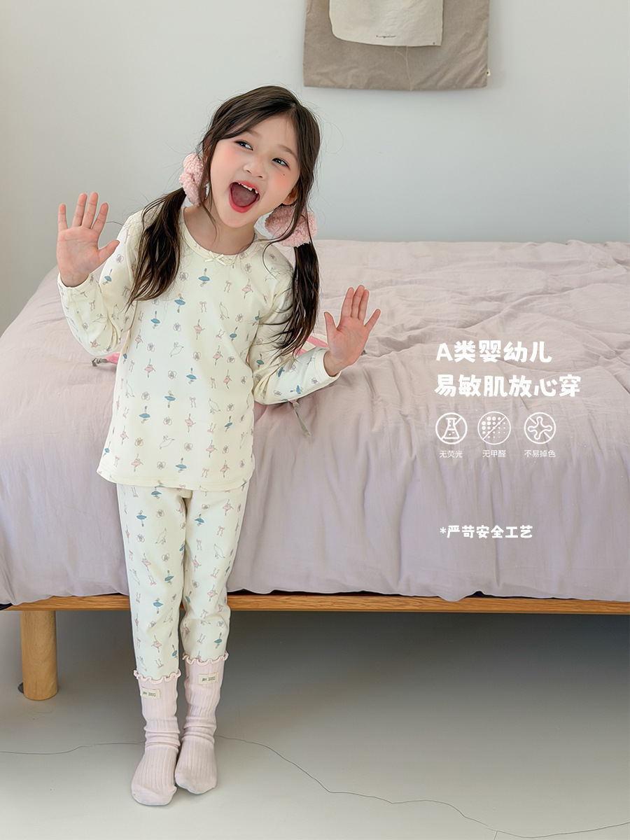 1019032 中大童小印花超柔秋冬無骨羊毛拉架家居服 第 5 張
