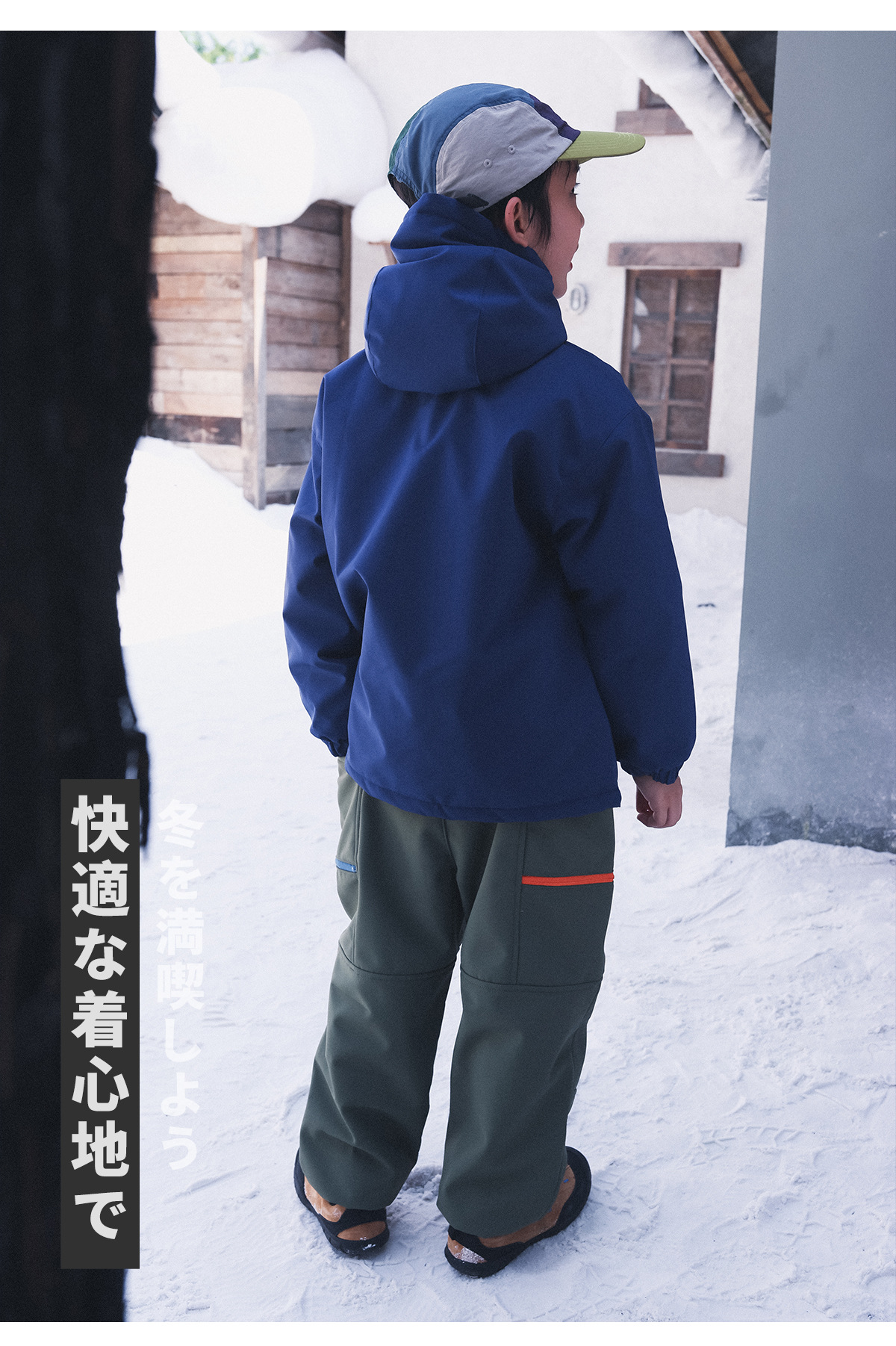 1019034 少年日系冬季款衝鋒衣戶外防風連帽夾棉外套 第 10 張