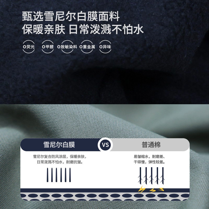 1019035 少年中大童日系帥氣戶外加絨保暖耐磨工裝褲 第 7 張