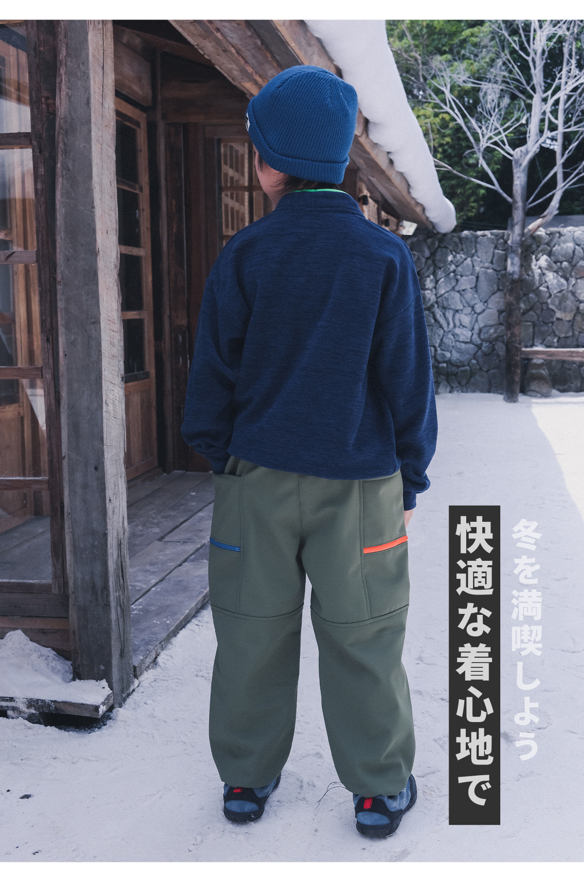 1019035 少年中大童日系帥氣戶外加絨保暖耐磨工裝褲 第 10 張