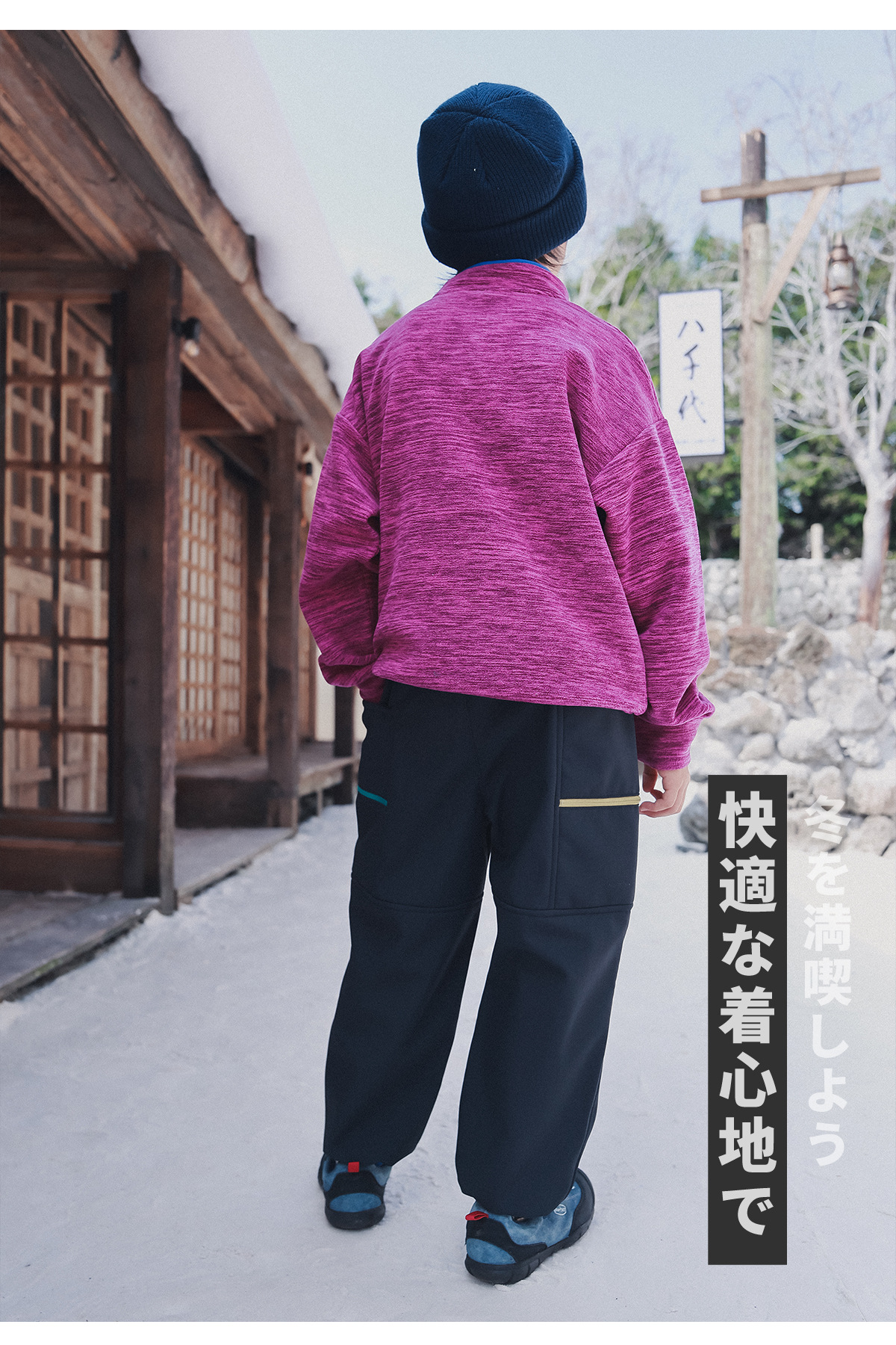 1019035 少年中大童日系帥氣戶外加絨保暖耐磨工裝褲 第 16 張