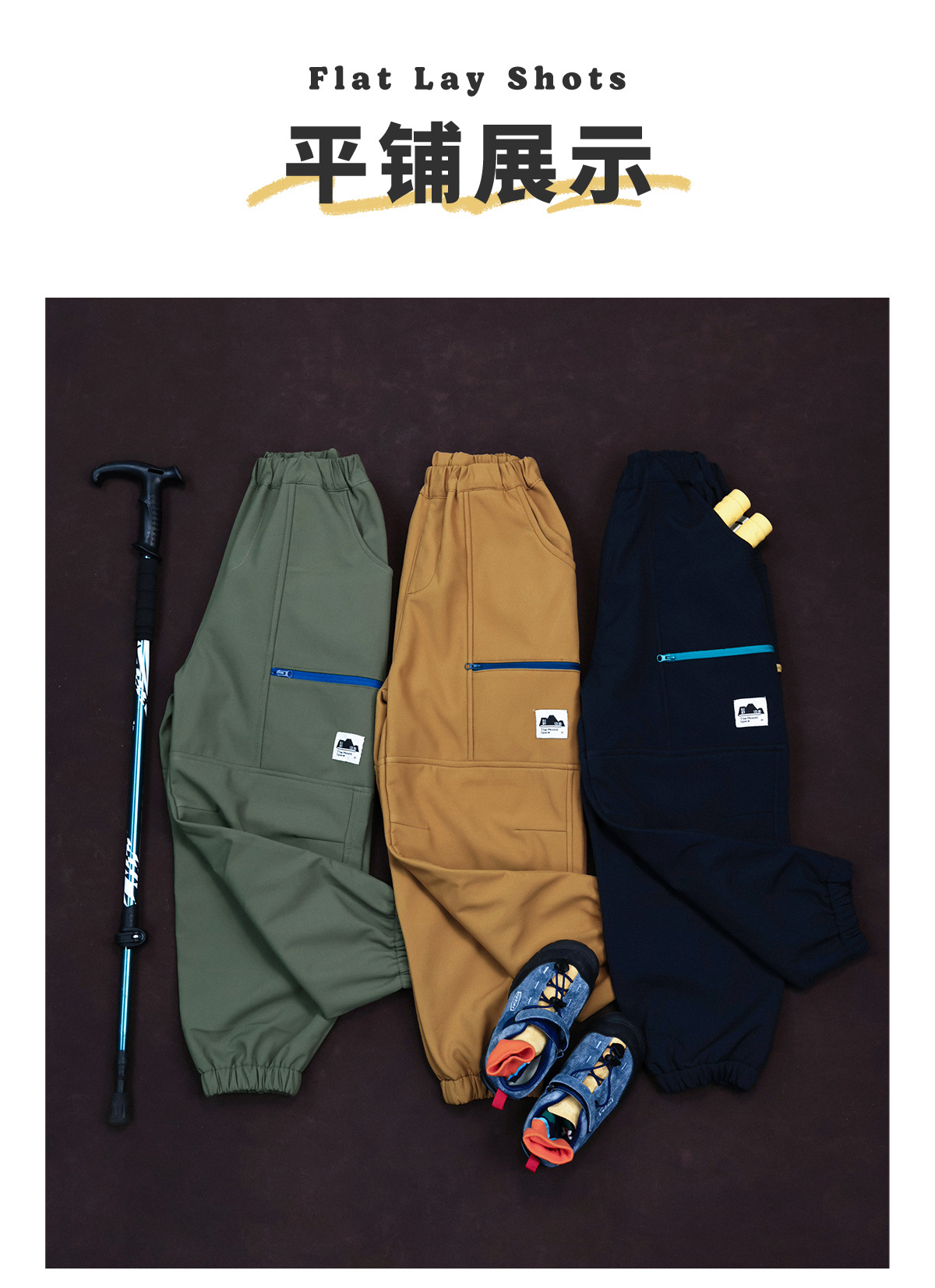 1019035 少年中大童日系帥氣戶外加絨保暖耐磨工裝褲 第 18 張