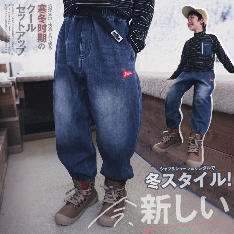 1019036 少年中大童日系三角小布標洗水刷白束口牛仔褲 第 5 張