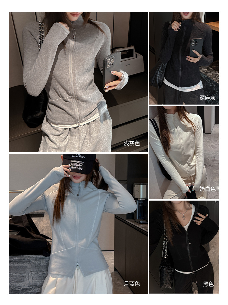 1019043 韓系女士上下開拉鍊修身顯瘦立裁立領外套 第 3 張