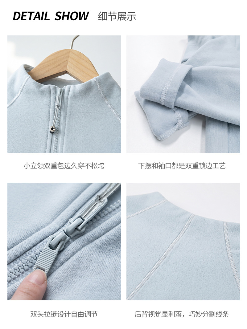 1019043 韓系女士上下開拉鍊修身顯瘦立裁立領外套 第 6 張