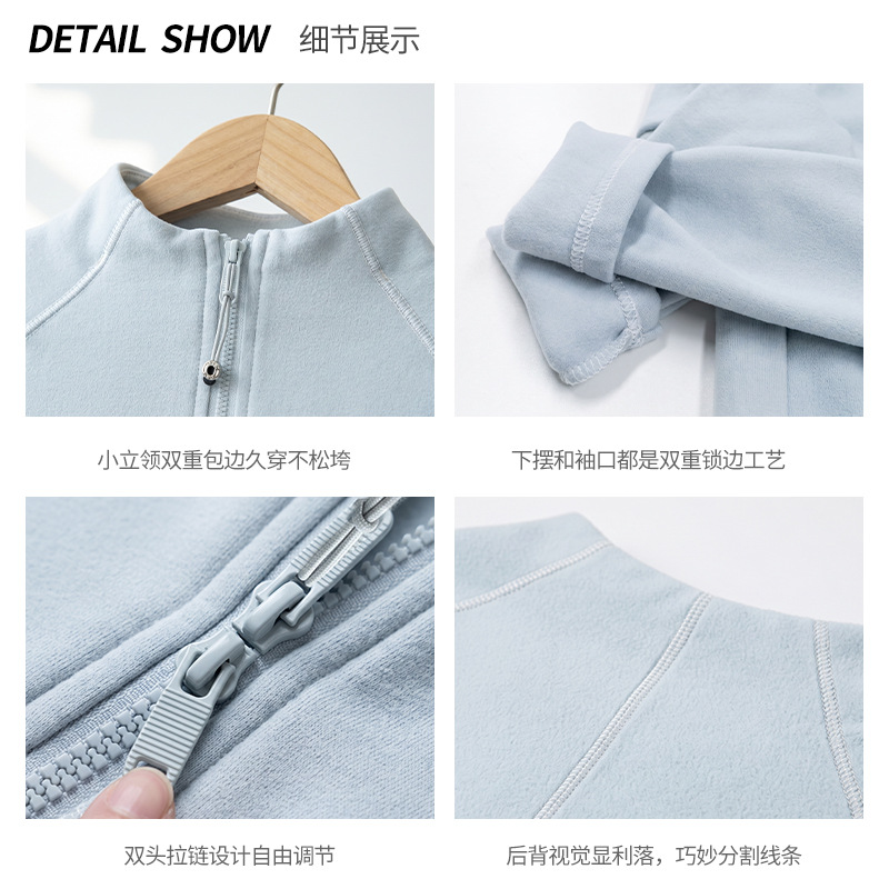 1019043 韓系女士上下開拉鍊修身顯瘦立裁立領外套 第 9 張