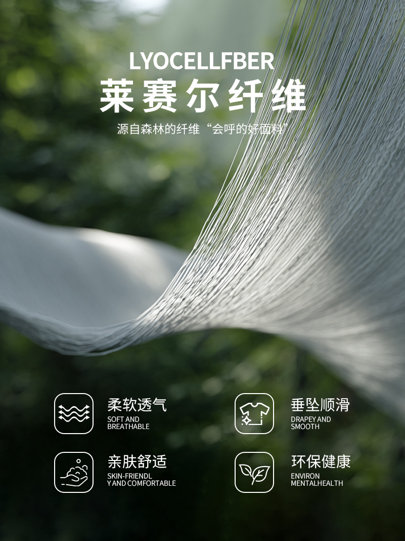 1019044 韓系女士撞色V領假兩件顯瘦修身長袖上衣 第 6 張