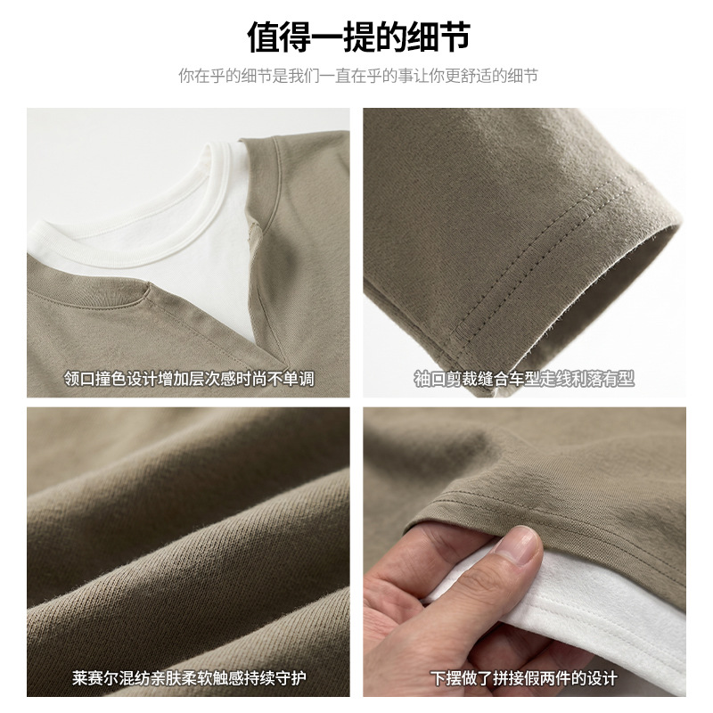 1019044 韓系女士撞色V領假兩件顯瘦修身長袖上衣 第 8 張