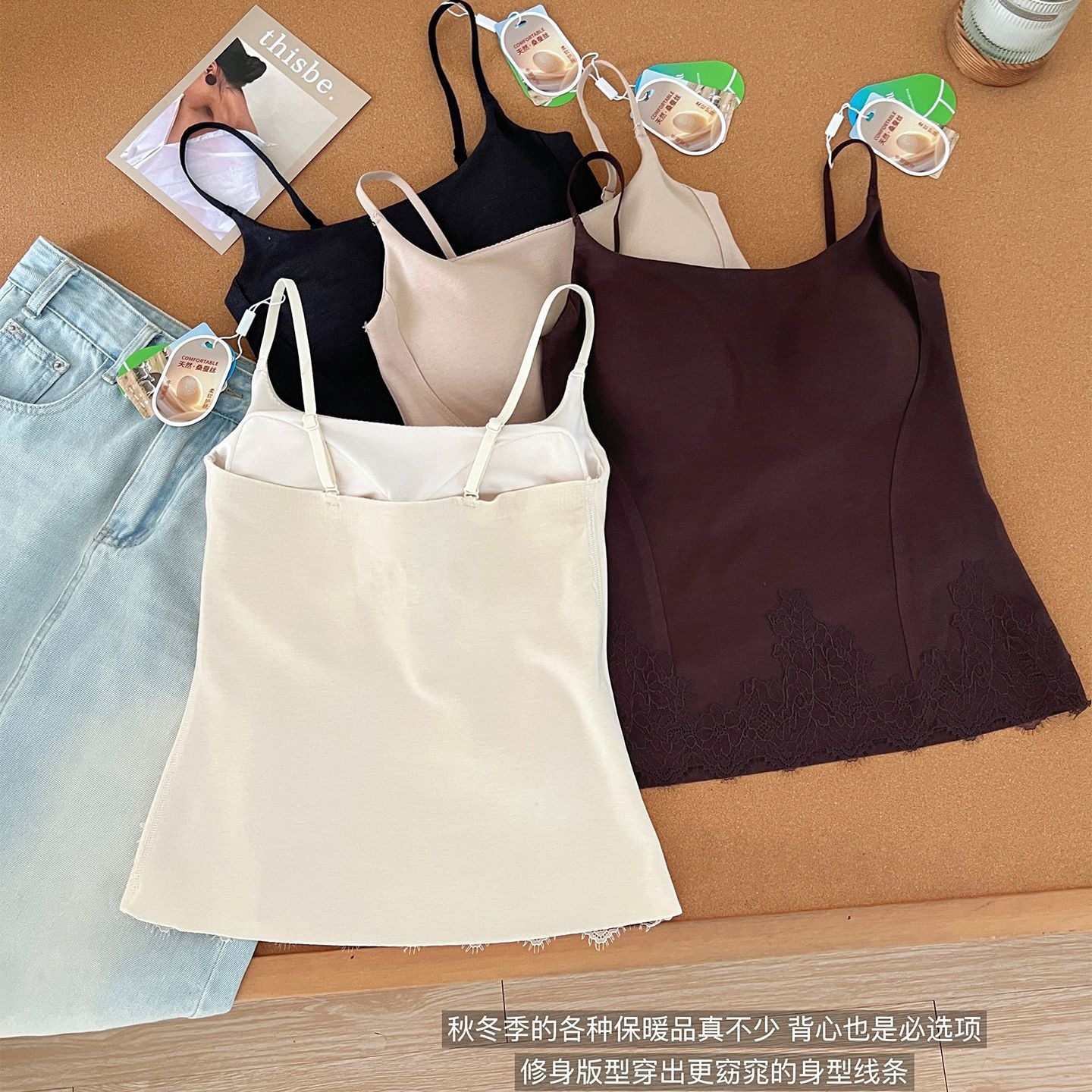 1019064 韓系女士0觸感24H修身顯瘦吊帶Bra蕾絲背心 第 4 張