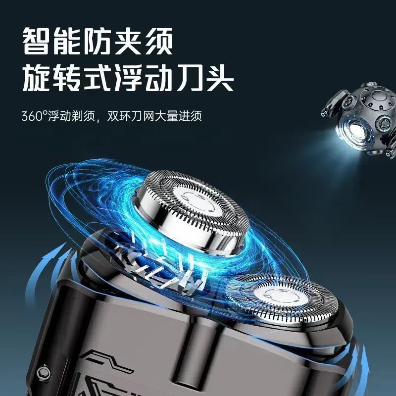 1019065 IPX7全身水洗隨身型充電式男士電動刮鬍刀 第 3 張