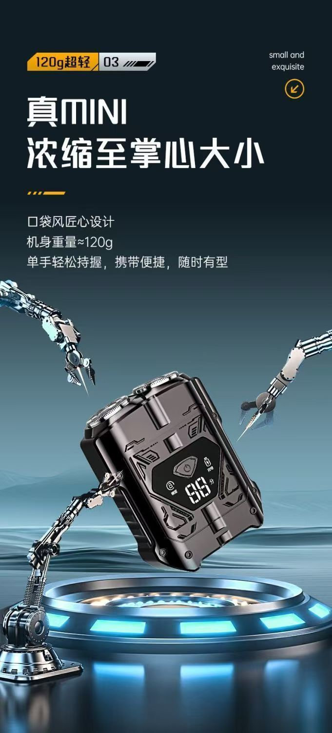 1019065 IPX7全身水洗隨身型充電式男士電動刮鬍刀 第 9 張