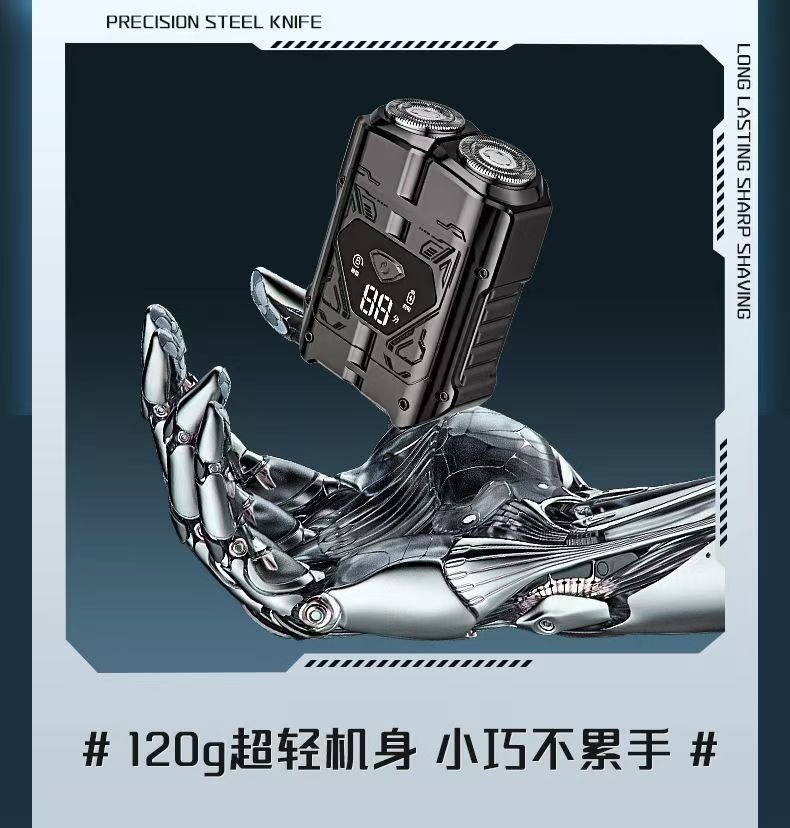 1019065 IPX7全身水洗隨身型充電式男士電動刮鬍刀 第 10 張