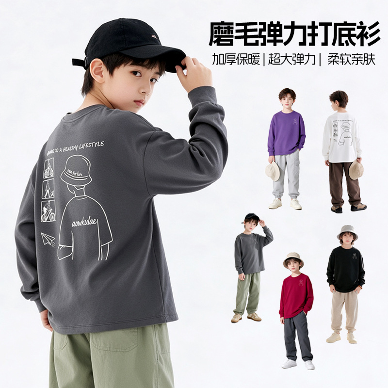 1019073 日系少年中大童手繪人物磨毛加厚長袖TEE 第 7 張