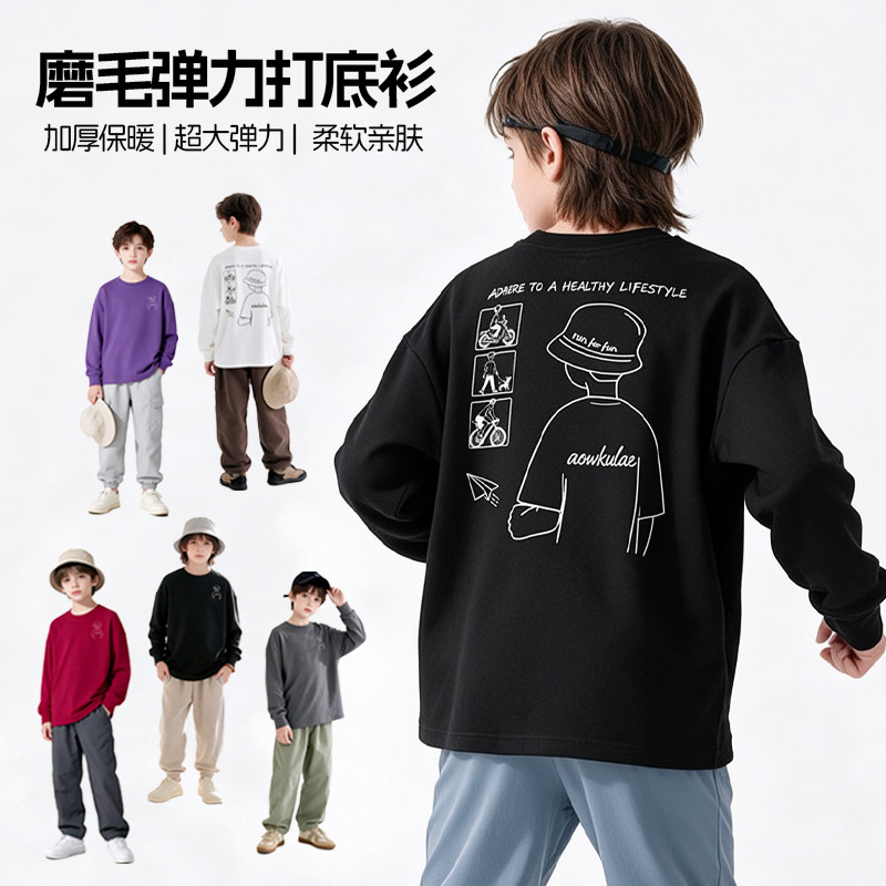 1019073 日系少年中大童手繪人物磨毛加厚長袖TEE 第 8 張