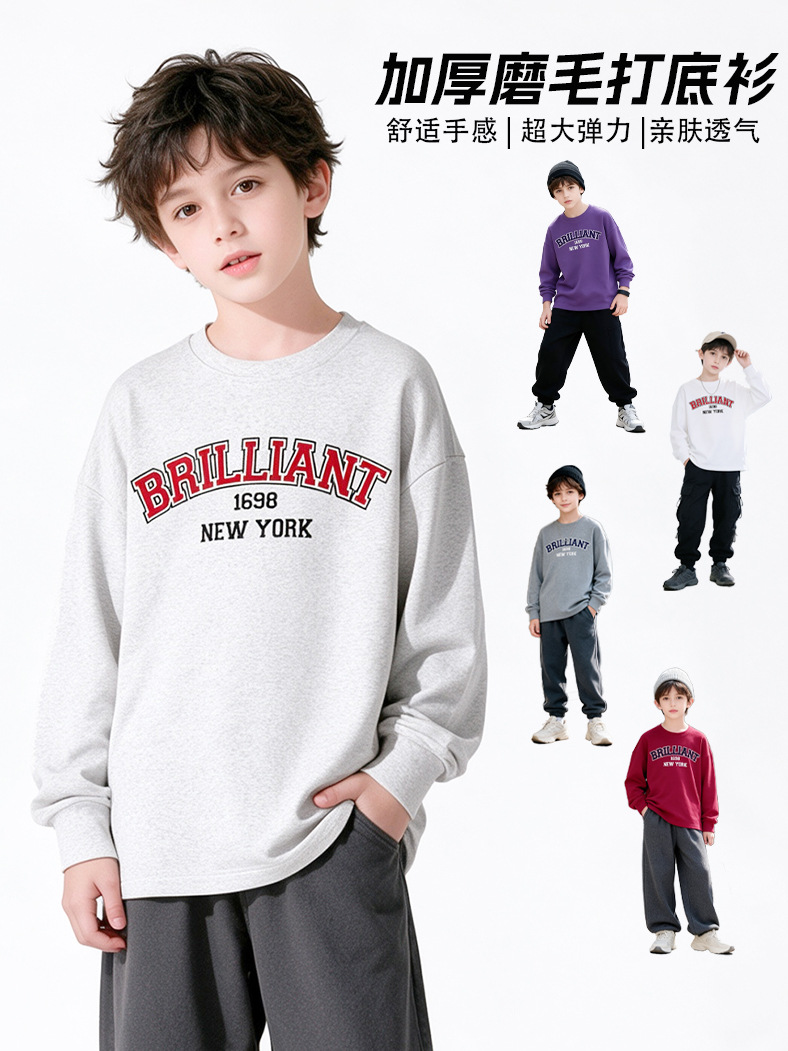 1019077 韓系少年中大童字母磨毛寬鬆圓領長袖TEE 第 3 張