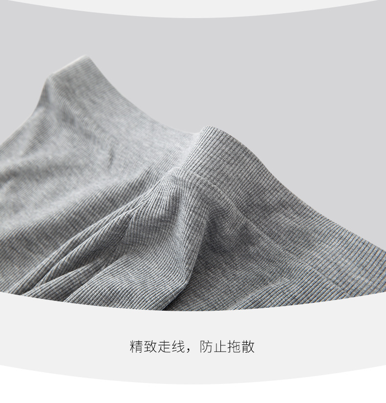 1026008 女士超好穿！超彈力莫代爾薄款九分內搭褲 第 20 張