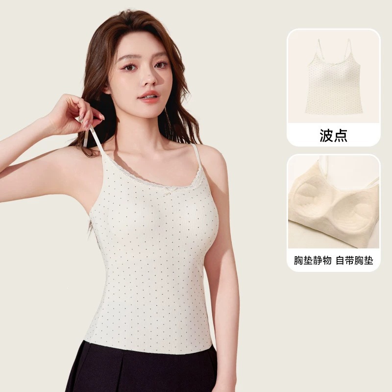 1026009 少女小碎花保暖彈性吊帶Bra背心 第 6 張