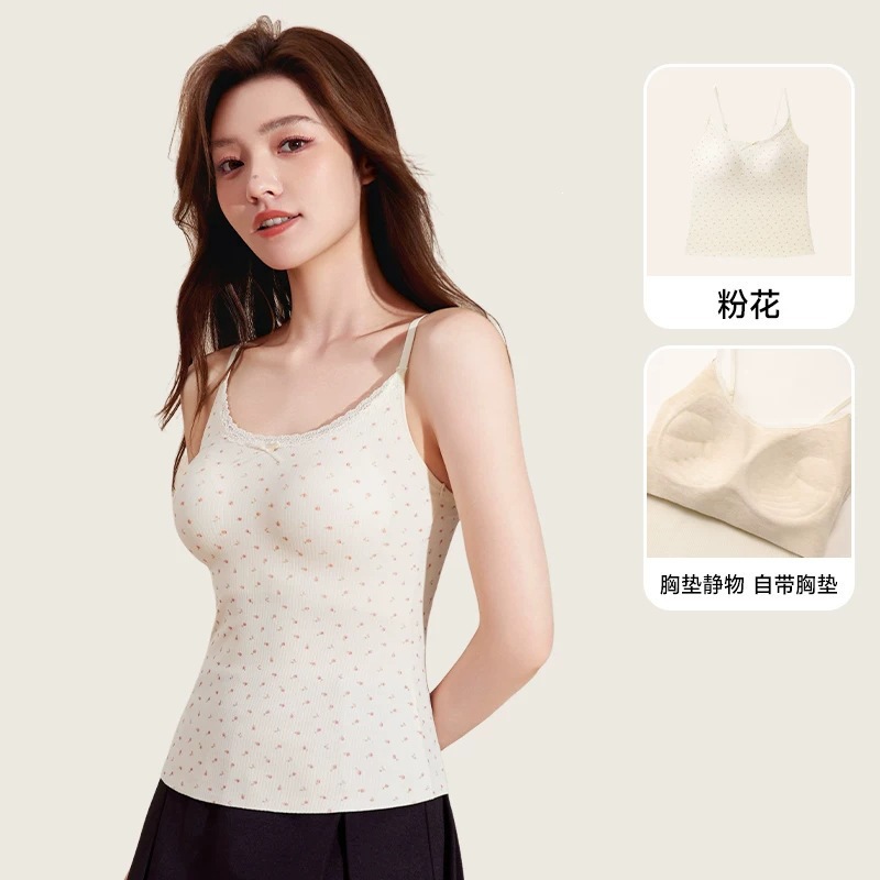 1026009 少女小碎花保暖彈性吊帶Bra背心 第 8 張