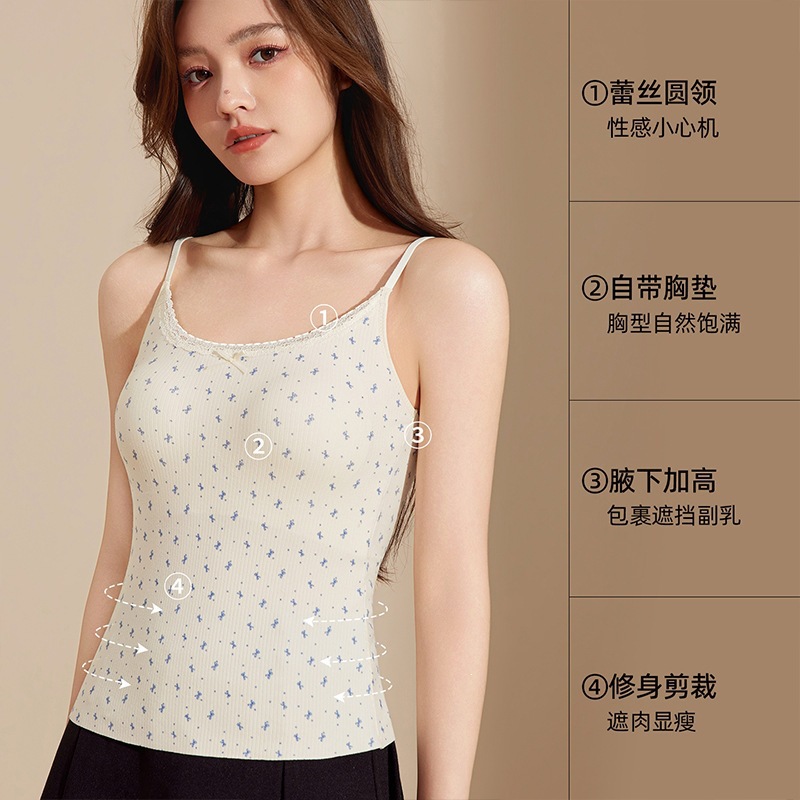 1026009 少女小碎花保暖彈性吊帶Bra背心 第 3 張