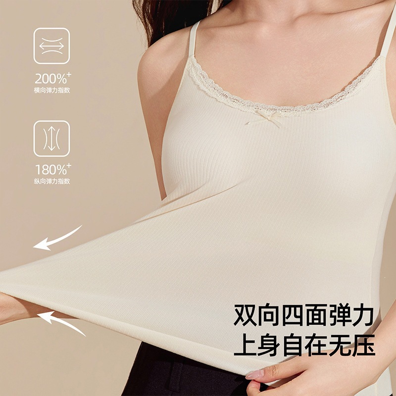 1026009 少女小碎花保暖彈性吊帶Bra背心 第 4 張