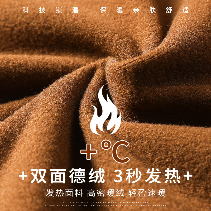 1026022  韓系秋冬女士保暖德絨高領堆堆領純色基礎款內搭TEE 第 8 張