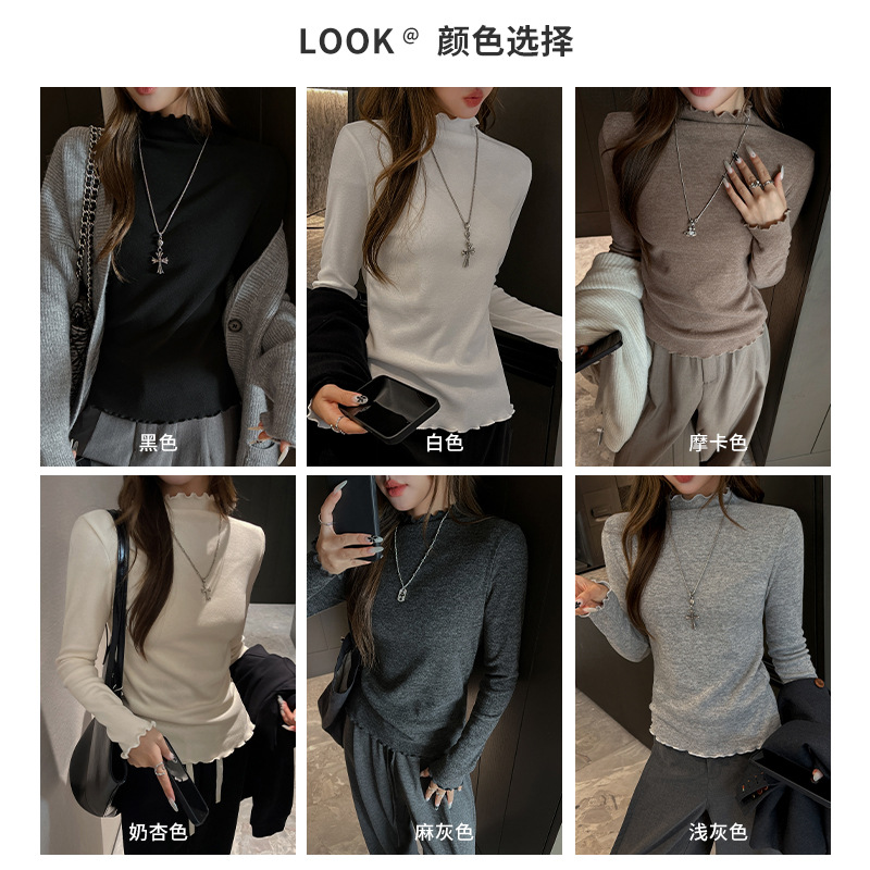 1026023 韓系女士木耳邊簡約仿羊絨柔軟純色上衣 第 3 張