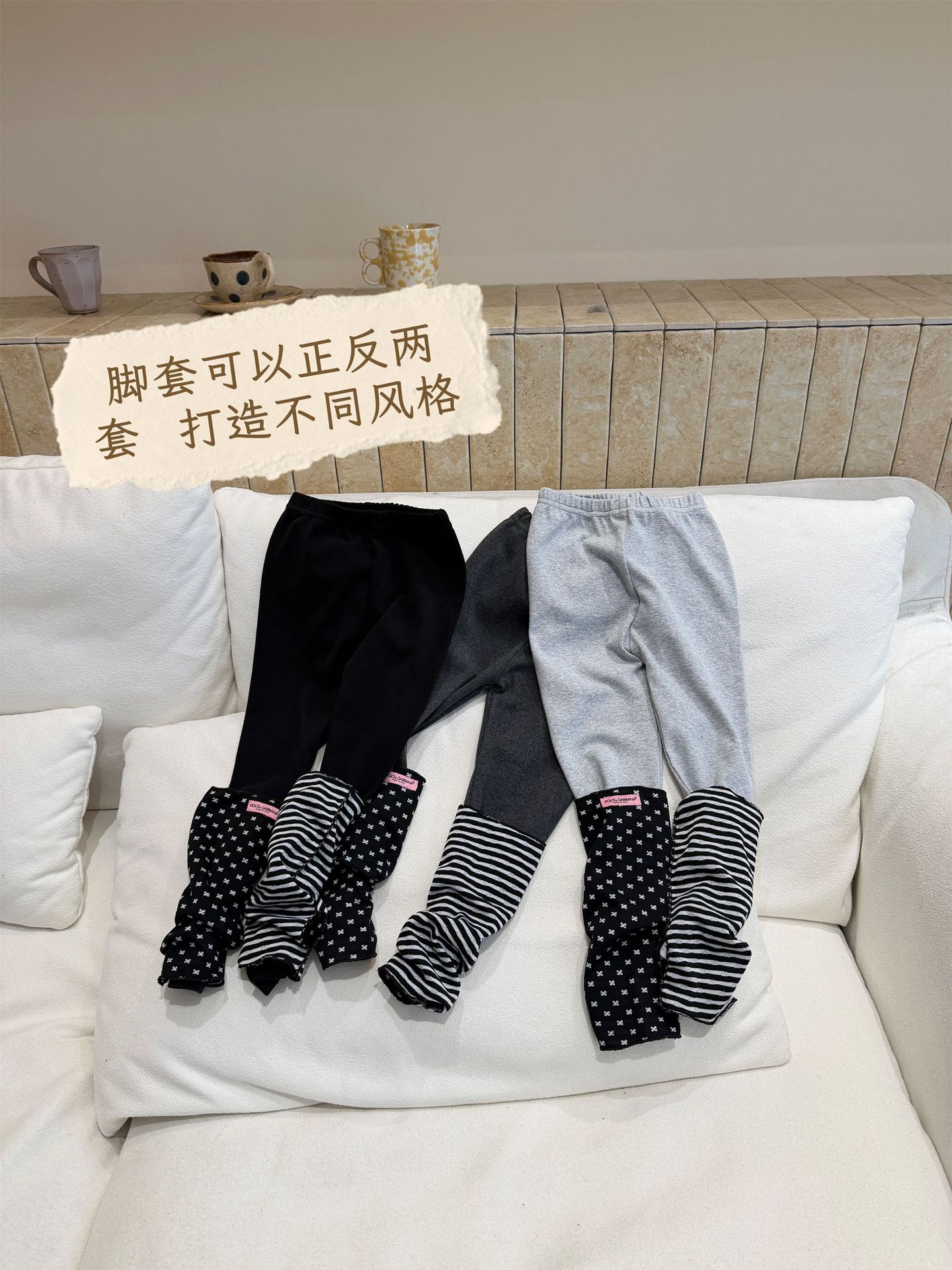 1026026 韓系少女中大童百搭AB堆堆褲腳修身彈力內搭褲 第 2 張