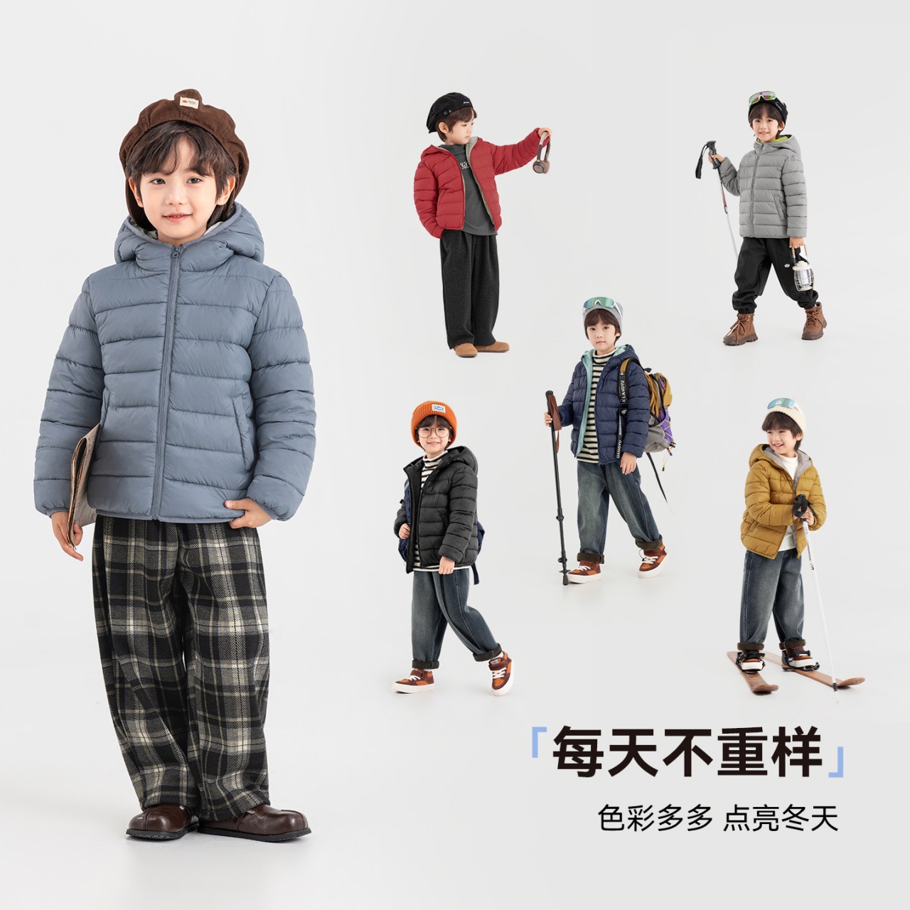 1026042 中大童百搭連帽四級防潑水羽絨棉保暖外套 第 5 張